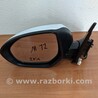 ФОТО Дзеркало бокове ліве для Mazda 6 GH (2007-2013) Чернигов