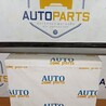 Порог кузова Hyundai Tucson (різні) (04-25)