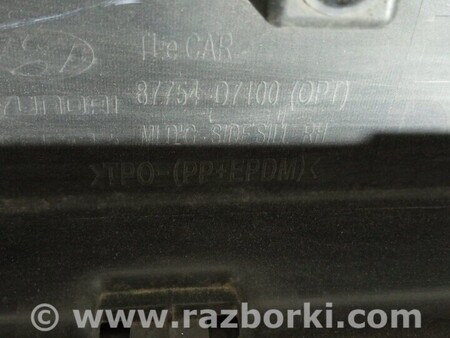 ФОТО Накладки для Hyundai Tucson (різні) (04-25) Чернигов