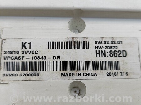 ФОТО Покажчики панелі приладів для Nissan Note E12 (2012-2019) Чернігів
