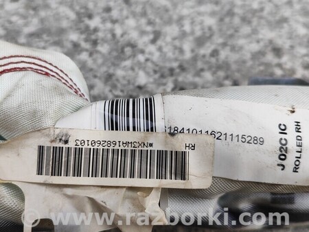 ФОТО AirBag для Nissan Note E12 (2012-2019) Чернігів