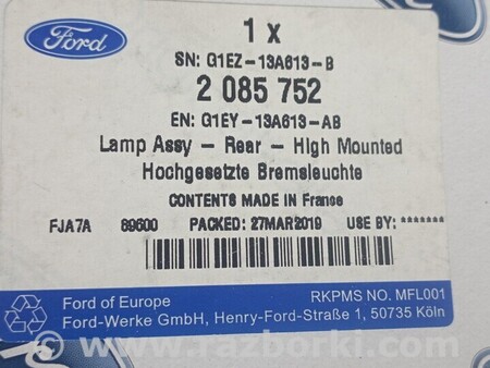 ФОТО Фара для Ford Focus 2 (08.2004 - 07.2010) Чернигов