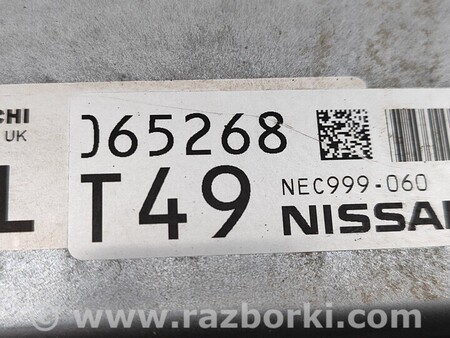 ФОТО Блок управління для Nissan Note E12 (2012-2019) Чернігів