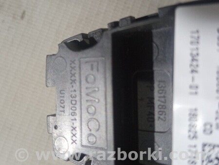 ФОТО Блок управління (Загальне) для Ford Mondeo 4 (09.2007-08.2014) Чернигов