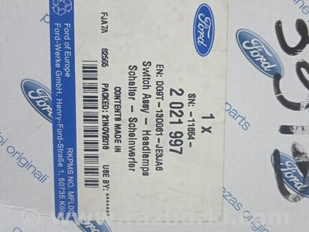 ФОТО Блок управління (Загальне) для Ford Mondeo 4 (09.2007-08.2014) Чернигов