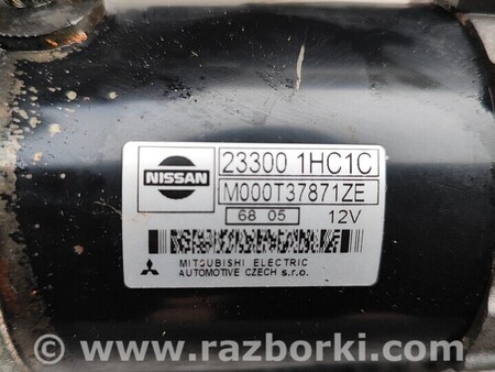 ФОТО Стартер для Nissan Note E12 (2012-2019) Чернігів