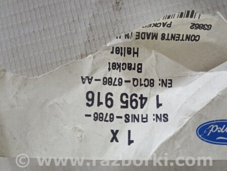 ФОТО Кронштейн генератора (вискомуфты) для Ford Transit (01.2000-2006) Чернигов