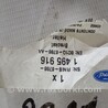 ФОТО Кронштейн генератора (вискомуфты) для Ford Transit (01.2000-2006) Чернигов