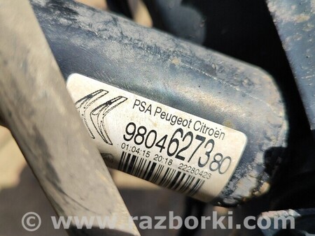 ФОТО Балка задняя для Peugeot 208 Чернігів