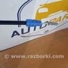ФОТО Трос ручного гальма для Ford Transit (01.2000-2006) Чернигов