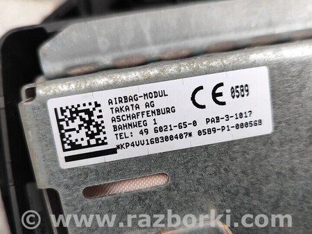 ФОТО AirBag для Nissan Note E12 (2012-2019) Чернігів