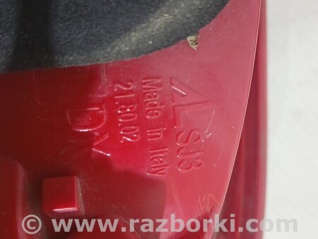 ФОТО Фара для Audi (Ауди) Q5 I 8R (08-17) Чернигов