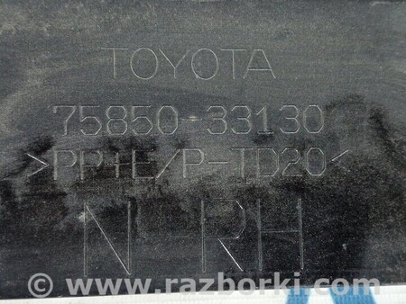 ФОТО Накладки для Toyota Camry (все года выпуска) Чернигов