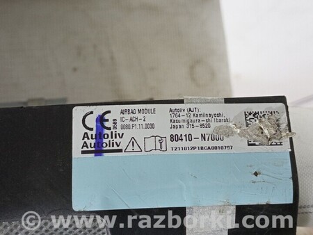 ФОТО AirBag для Hyundai Tucson (різні) (04-25) Чернигов