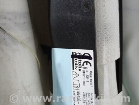 ФОТО AirBag для Hyundai Tucson (різні) (04-25) Чернигов