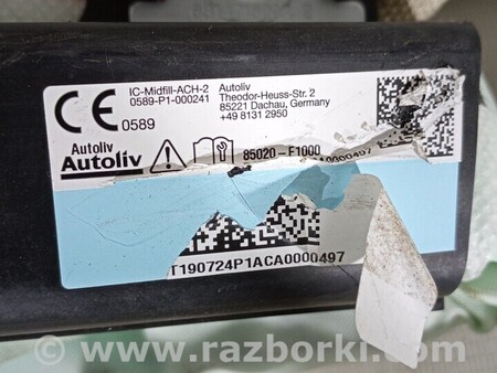 ФОТО AirBag для KIA Sportage (різне) Чернигов