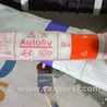 ФОТО AirBag для KIA Sportage (різне) Чернигов