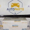 Порог кузова Hyundai i40 VF (11-21)