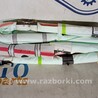 AirBag Jeep Grand Cherokee