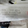 ФОТО AirBag для KIA Ceed 2 JD (12-18) Чернигов