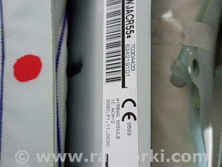 ФОТО AirBag для Mitsubishi ASX Чернигов