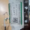 ФОТО Трубки для KIA Ceed 2 JD (12-18) Чернигов