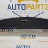 Задняя полка багажника салона Hyundai Tucson (різні) (04-25)