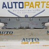 ФОТО Накладки для Toyota Auris E180 (12-18) Чернигов