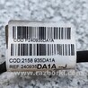 ФОТО Проводка для Infiniti QX30 (15-19) Чернигов