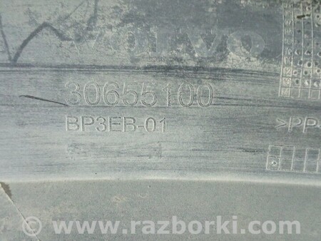 ФОТО Аеродинамический обвес весь для Volvo S80 Чернигов