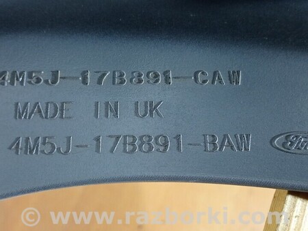 ФОТО Спойлер для Ford Focus 2 (08.2004 - 07.2010) Чернигов
