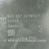 ФОТО Спойлер для Seat Ibiza (різне не сортоване) (93-25) Чернигов