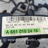 ФОТО Проводка для Infiniti QX30 (15-19) Чернигов