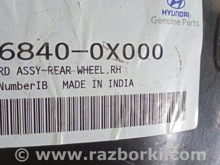 ФОТО Подкрылок для Hyundai i10 I PA (07-13) Чернигов