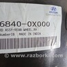 ФОТО Подкрылок для Hyundai i10 I PA (07-13) Чернигов