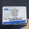 ФОТО Захист для Ford Ranger Чернигов