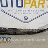 ФОТО Спойлер для Opel Astra H (04-14) Чернигов