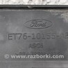ФОТО Накладки для Ford Transit Tourneo Courier І (2018-2023) Чернігів