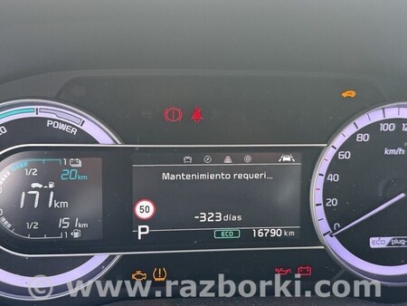 ФОТО Амортизатор для KIA Niro 1 DE (16-22) Чернигов