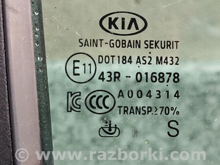 ФОТО Двері для KIA Niro 1 DE (16-22) Чернигов
