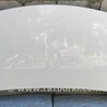 Капот KIA Carens 4 (13-19)