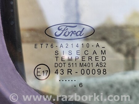 ФОТО Двері для Ford Transit Tourneo Courier І (2018-2023) Чернігів