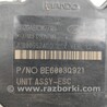 ФОТО ABS и датчики для KIA Carens 4 (13-19) Чернігів
