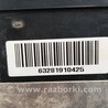 ФОТО ABS и датчики для KIA Carens 4 (13-19) Чернігів