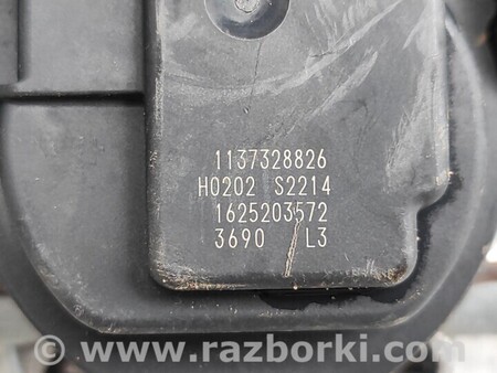 ФОТО Трапеция дворников для Ford Ka Чернигов