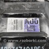 ФОТО Подушка АКПП для KIA Niro 1 DE (16-22) Чернигов