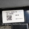 ФОТО Блок управління для Ford Transit Tourneo Courier І (2018-2023) Чернігів