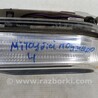 Поворотник Mitsubishi Pajero Wagon IV (06-21)