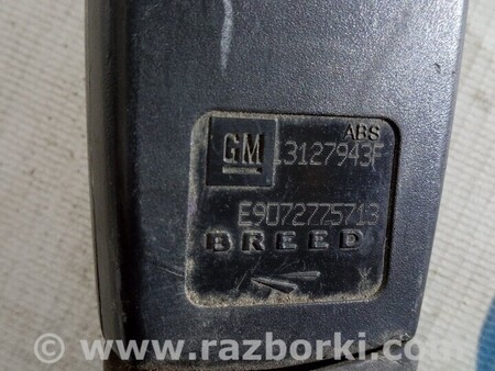ФОТО Ремень безопасности для Opel Vectra C (02-08) Чернигов