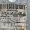 ФОТО Блок управления навигацией для Toyota Yaris (15-20) Чернігів
